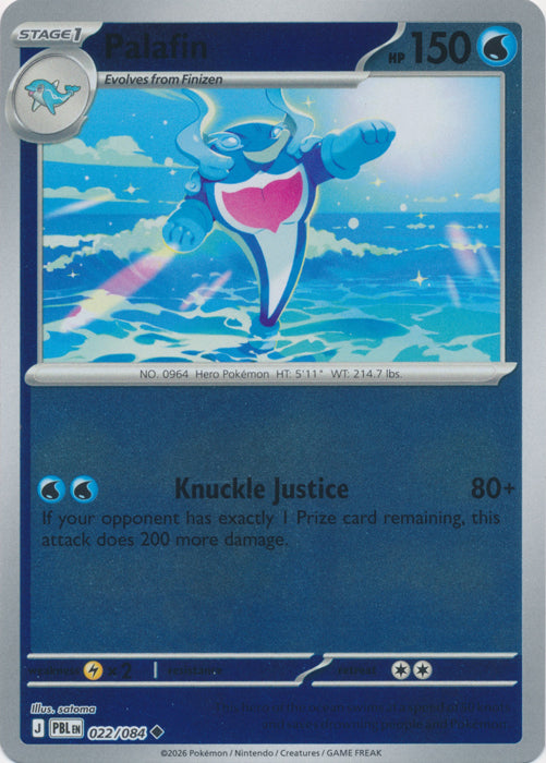 Palafin 022/084 (Reverse Holo)