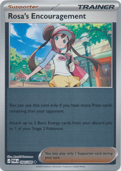 Rosa's Encouragement 084/088 (Reverse Holo)