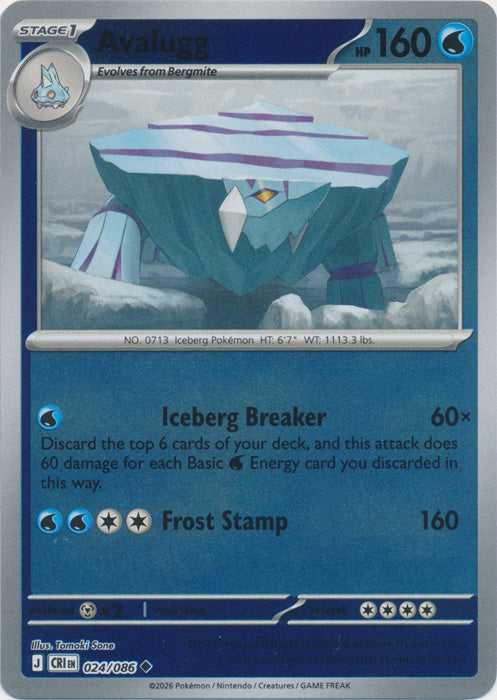 Avalugg 024/086 (Reverse Holo)