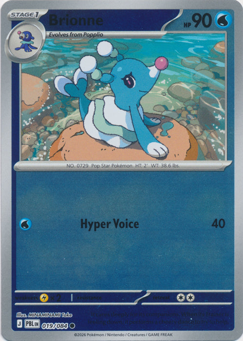 Brionne 019/084 (Reverse Holo)
