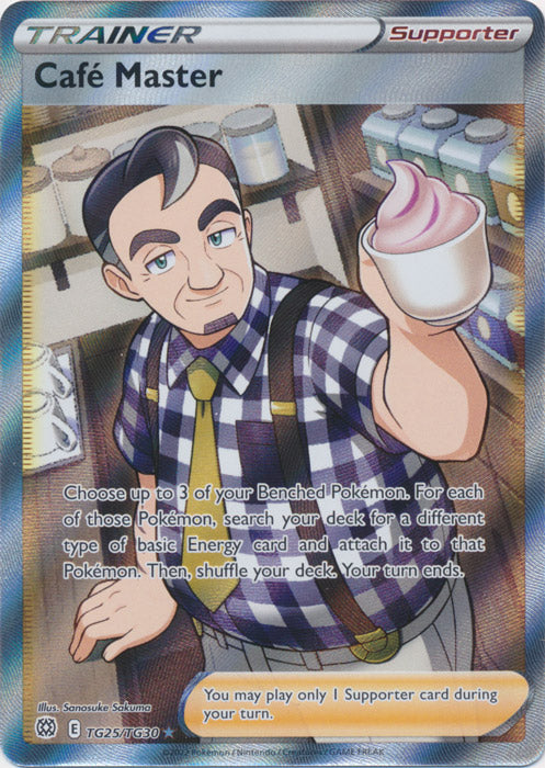 Café Master TG25/TG30 (Holo Full Art)