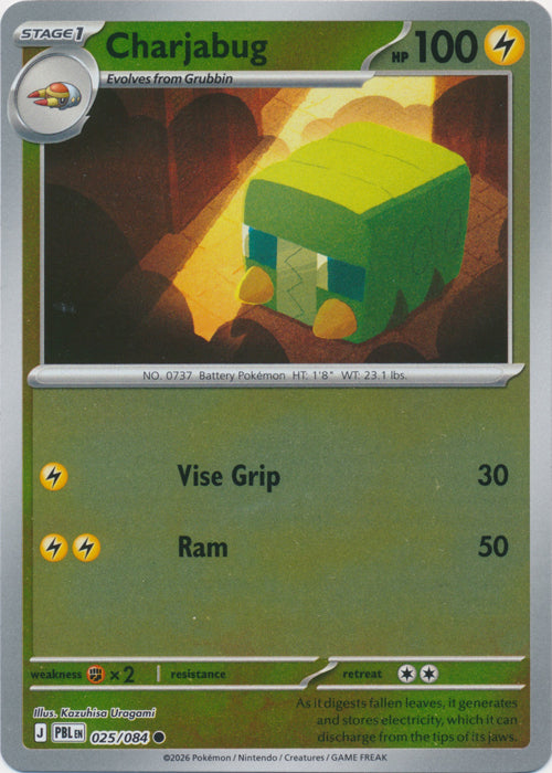 Vikavolt 026/084 (Reverse Holo)