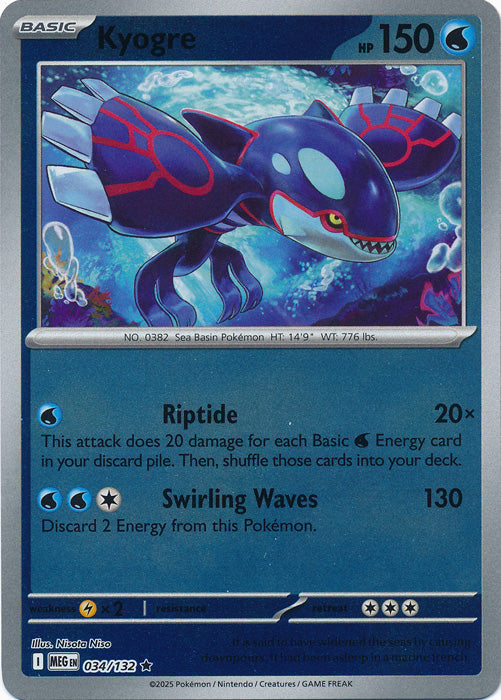 Kyogre 034/132 (Reverse Holo)