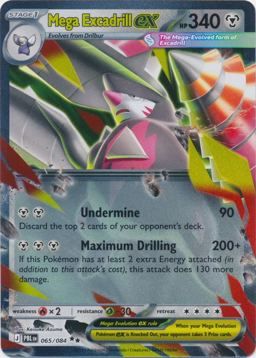 Mega Escadrill ex (Holo)
