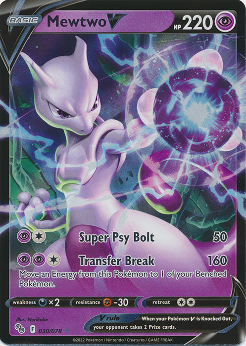 Mewtwo V 030/078 (Full Art)