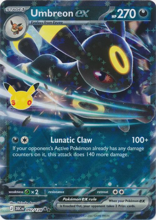 Umbreon ex 092/128 (Holo)