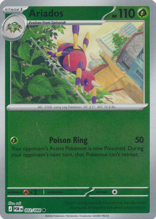 Ariados 002/088 (Reverse Holo)