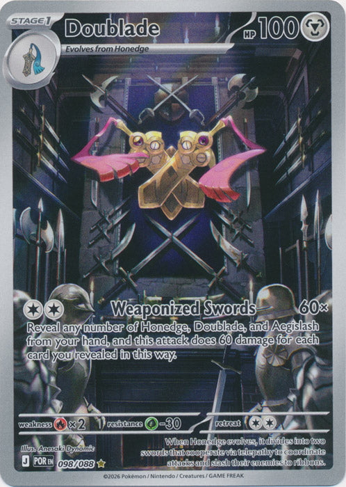 Doublade 098/088 (Full Art)