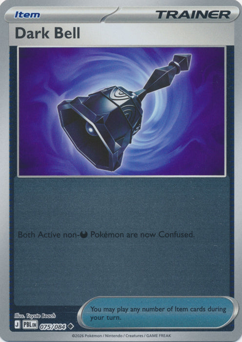 Dark Bell 075/084 (Reverse Holo)