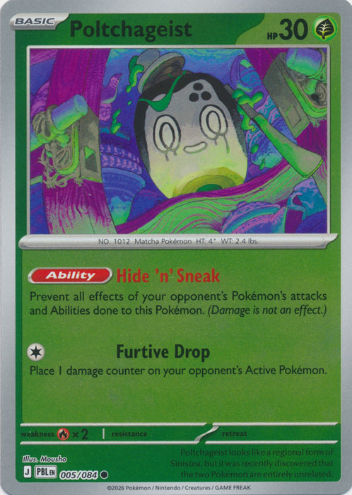Poltchageist 005/084 (Reverse Holo)