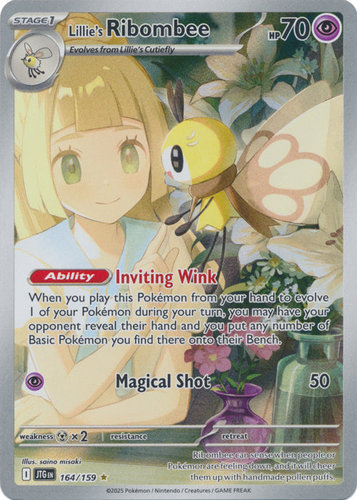 Ribombee 164/159 (Holo)