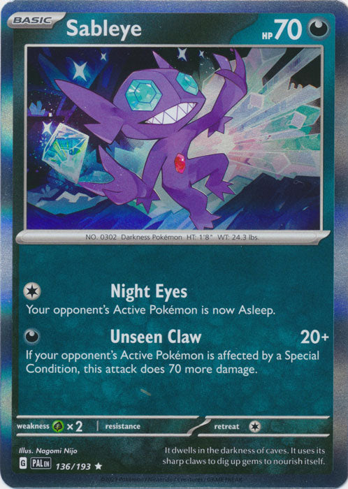 Sableye 136/193 (Holo)