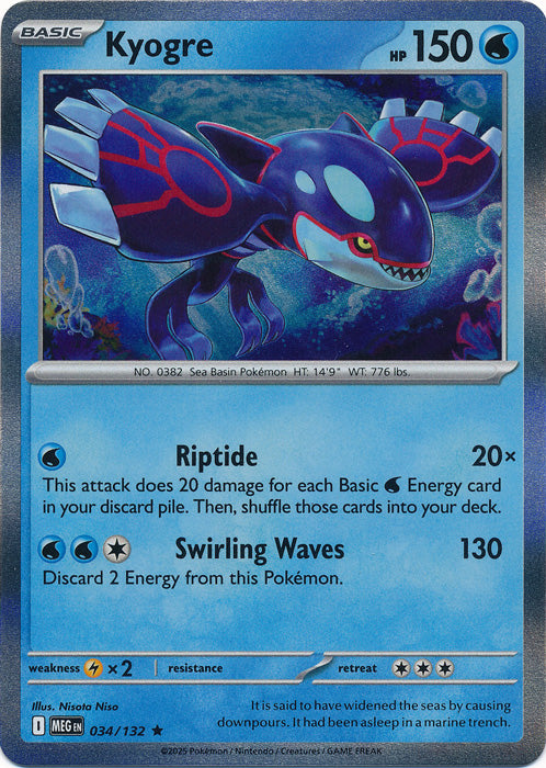 Kyogre 034/132 (Holo)