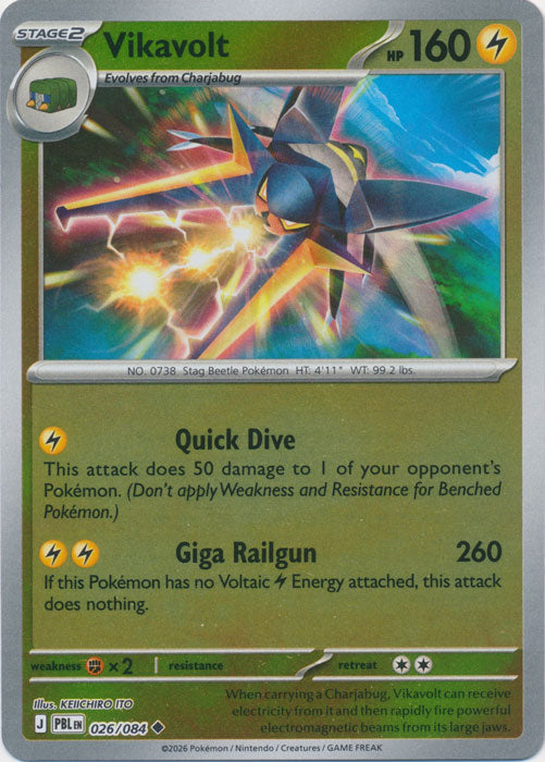 Vikavolt 026/084 (Reverse Holo)