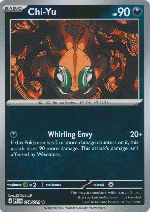 Chi-Yu 059/084 (Reverse Holo)