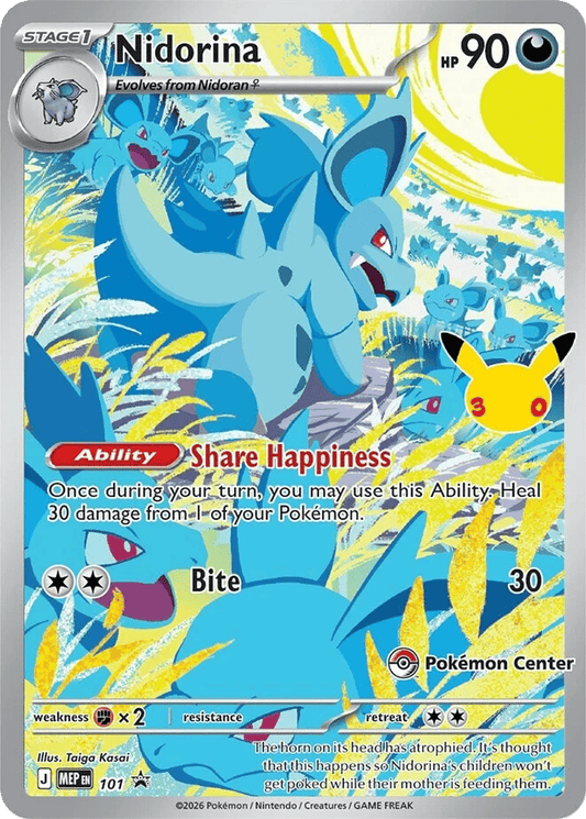 Nidorina Pokemon Center MEP101 (Holo)