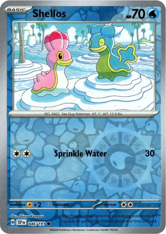 Shellos 046/191 (Reverse Holo)