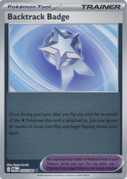 Backtrack Badge 074/084 (Reverse Holo)
