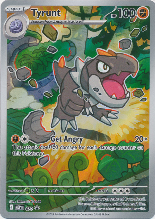 Tyrunt MEP070 (Promo)
