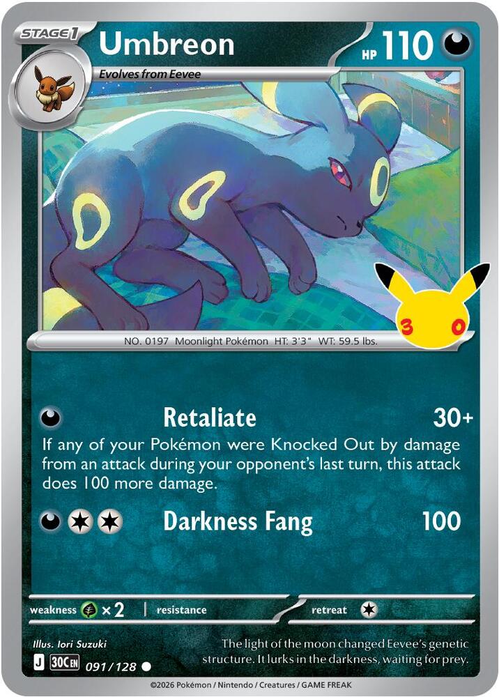 Umbreon 091/128 (Holo)