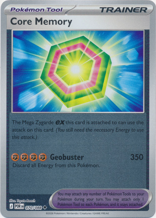 Core Memory 070/088 (Reverse Holo)