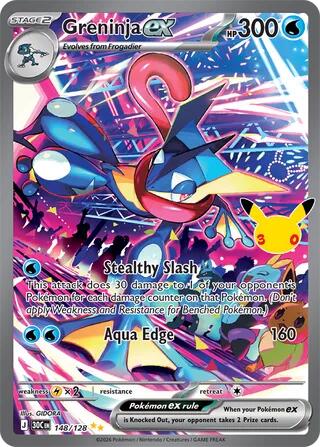 Greninja ex 148/128 (Holo)