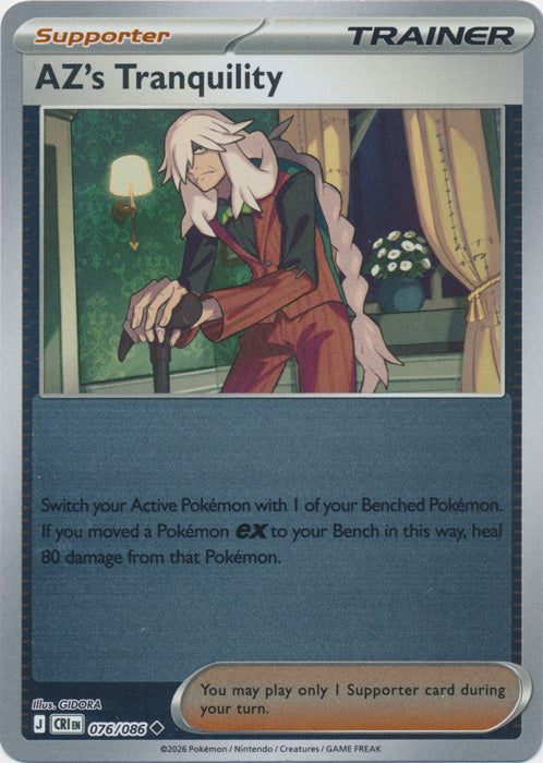 AZ's Tranquility 076/086 (Reverse Holo)
