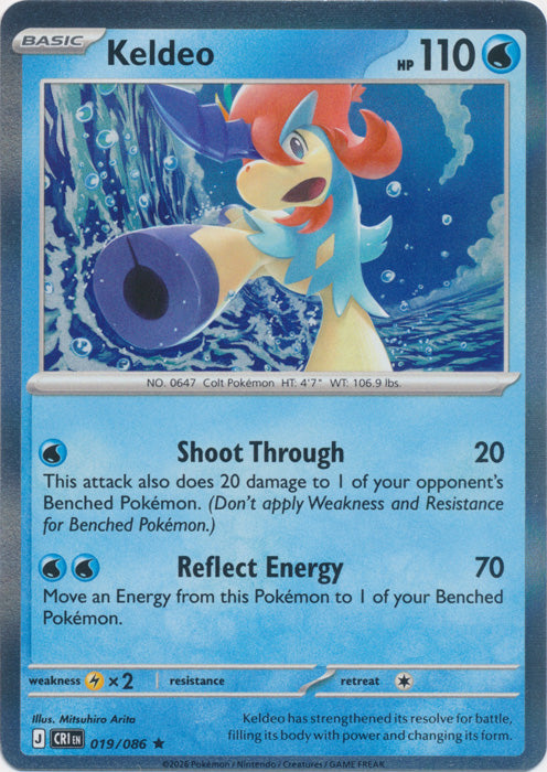 Keldeo 019/086 (Reverse Holo)