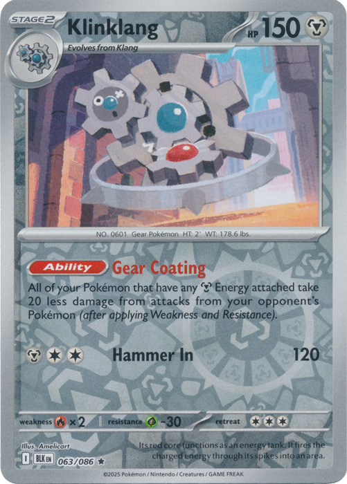 Klinklang 063/086 (Reverse Holo)