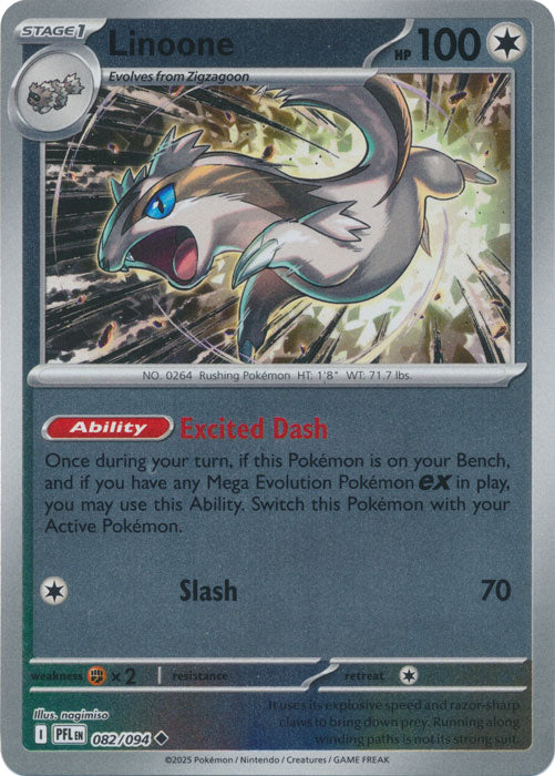 Linoone 082/094 (Reverse Holo)