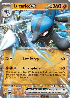 Lucario ex SVP017 (Holo)