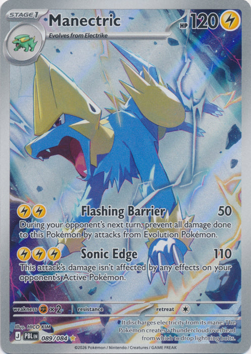 Manectric 089/084 (Holo)
