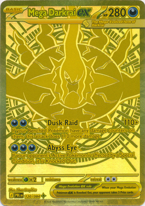 Mega Darkrai ex 120/084 (Gold)