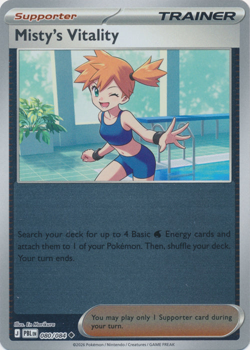 Misty's Vitality 080/084 (Reverse Holo)