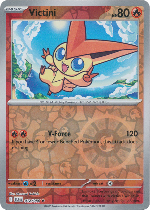 Victini 012/086 (Reverse Holo)