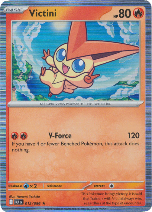 Victini 012/086 (Holo)