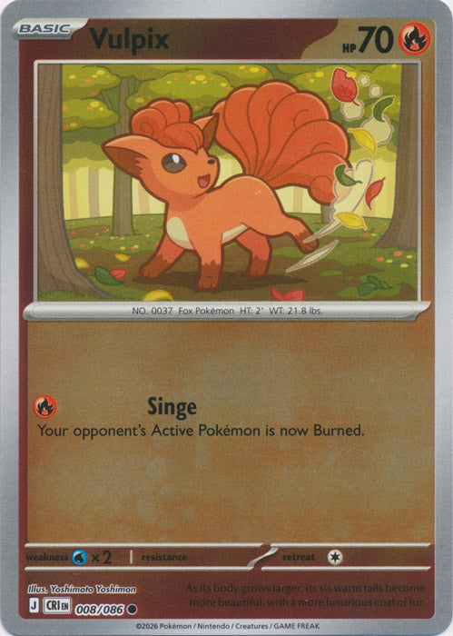 Vulpix 008/086 (Reverse Holo)