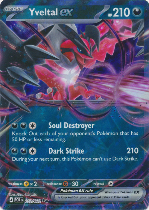 Yveltal ex 053/088 (Holo)