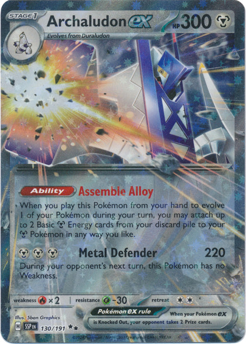 Archaludon ex 130/191 (Holo)