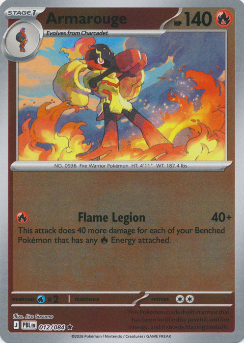 Armarouge 012/084 (Reverse Holo)