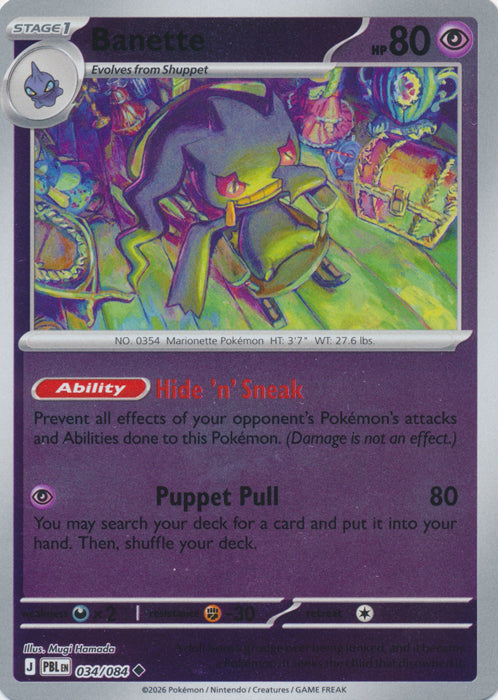 Banette 034/084 (Reverse Holo)
