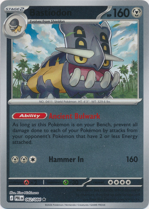 Bastiodon 062/084 (Reverse Holo)