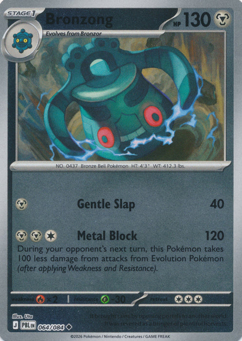 Bronzong 064/084 (Reverse Holo)
