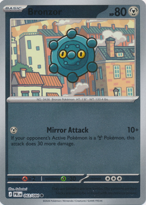 Bronzor 063/084 (Reverse Holo)