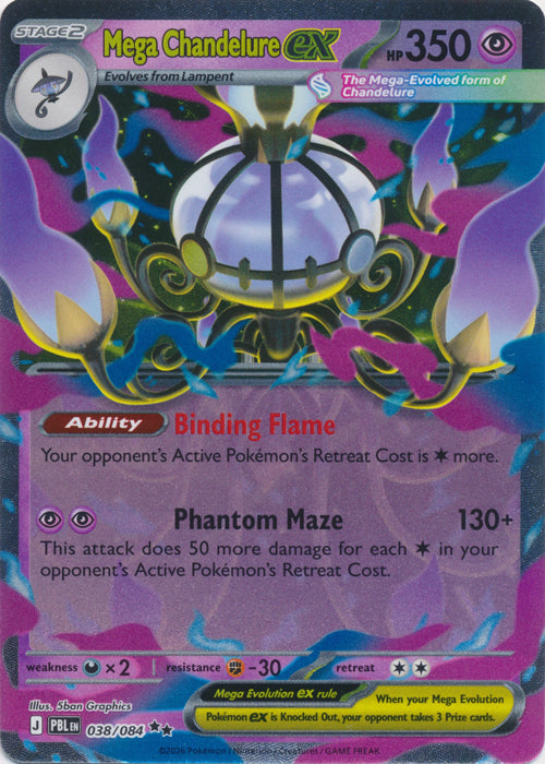 Mega Chandelure ex 038/084 (Holo)