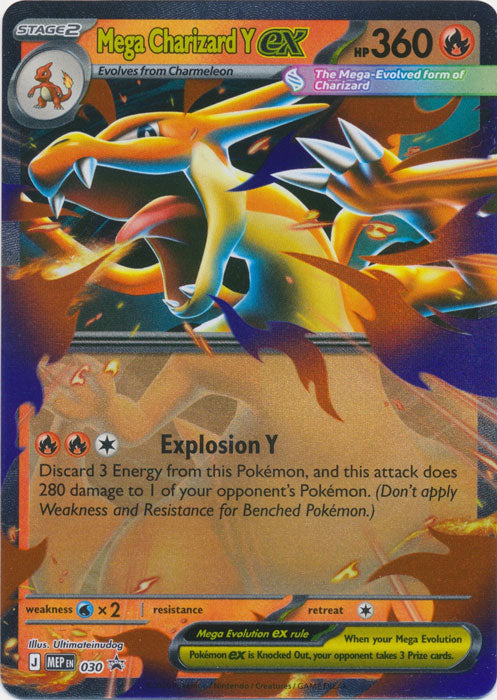 Mega Charizard Y ex MEP030 (PROMO)