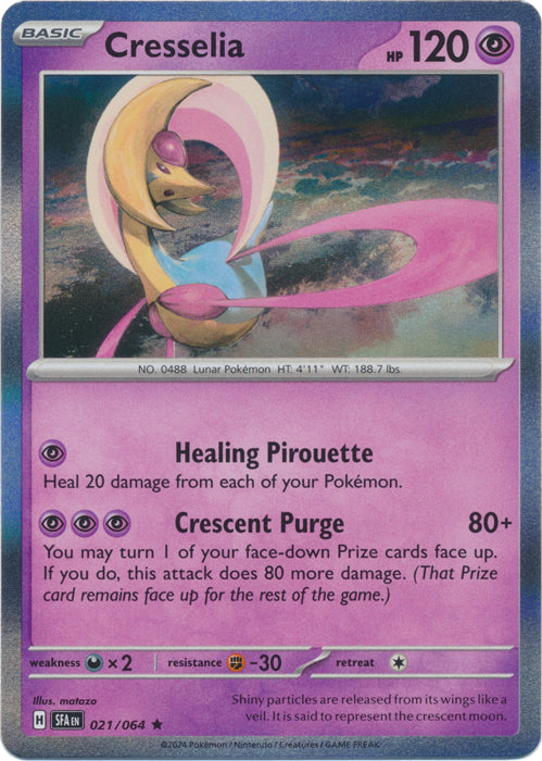 Cresselia 021/064 (Holo)