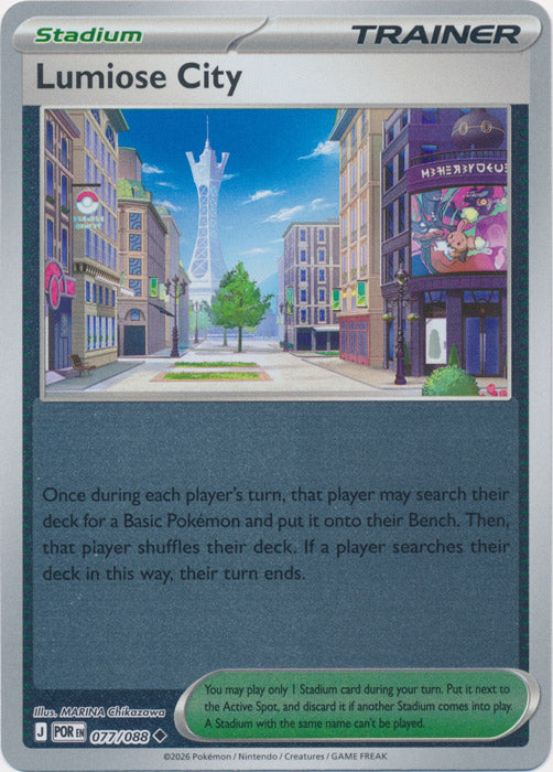 Lumiose City 077/088 (Reverse Holo)