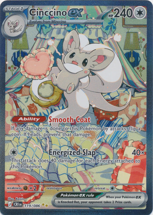Cinccino ex 119/086 (Full Art)
