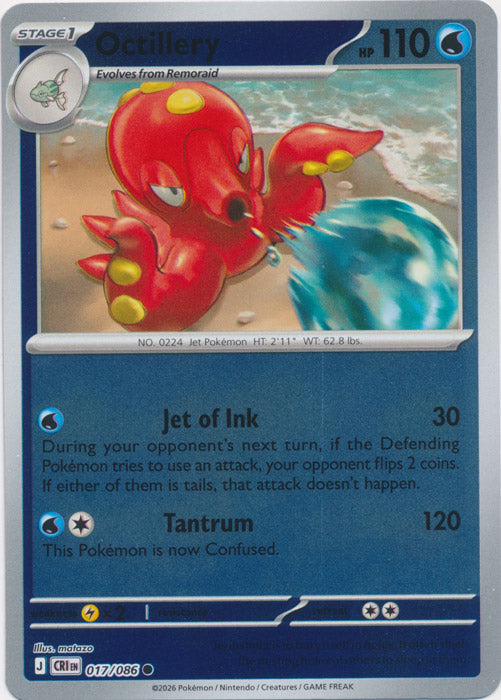 Octillery 017/086 (Reverse Holo)